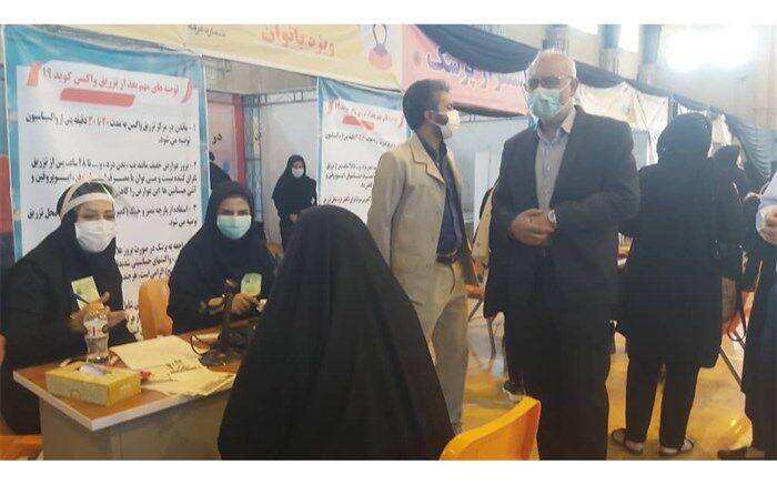 آغاز طرح واکسیناسیون آموزش وپرورش کهریزک