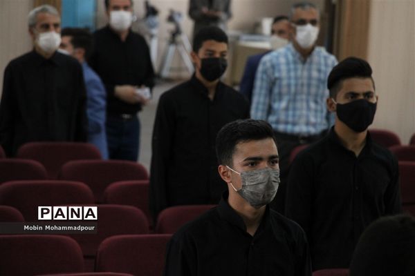 مراسم سوگواری عزای حسینی در پژوهش سرای آذربایجان ناحیه ۳ تبریز