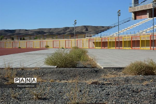 استادیومی بی جان و دل به نام غدیر در بیرجند