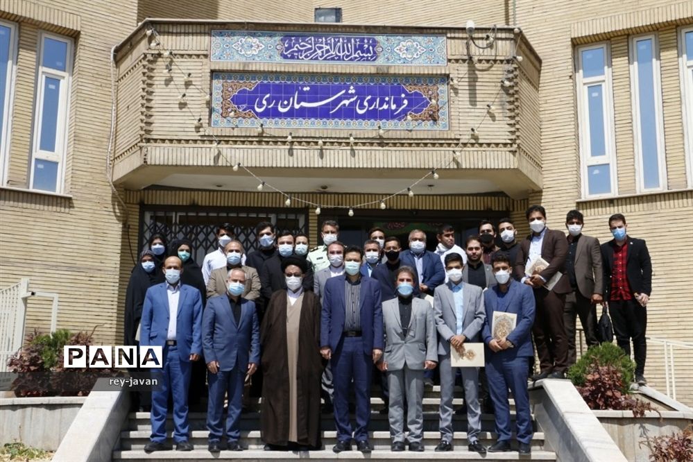 جلسه مجمع مشورتی جوانان شهرستان ری