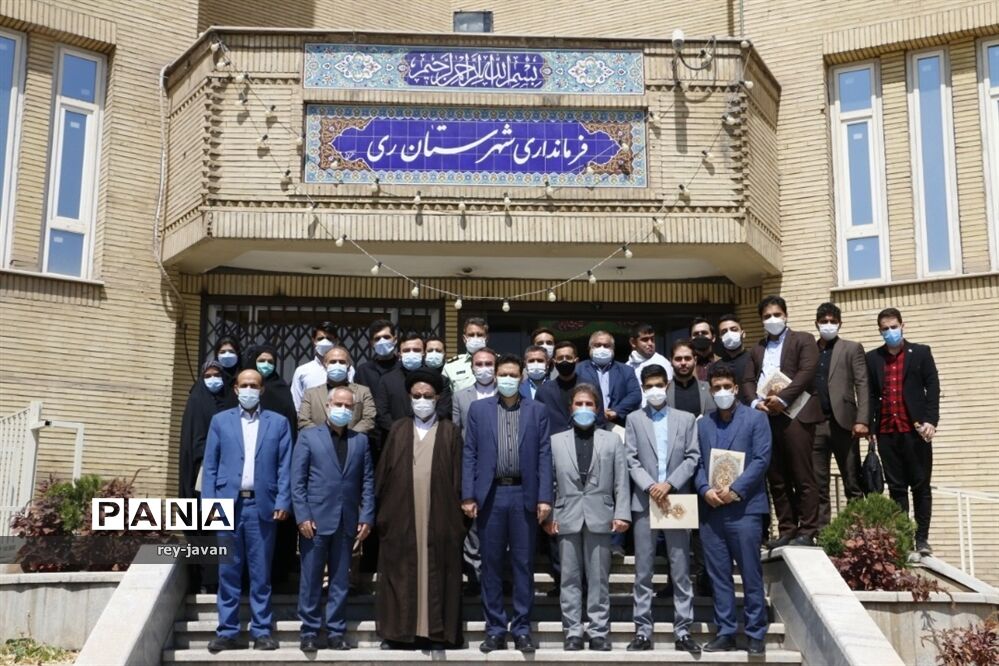 جلسه مجمع مشورتی جوانان شهرستان ری