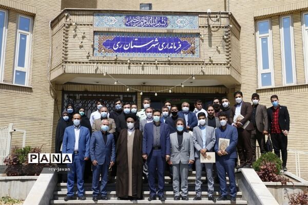جلسه مجمع مشورتی جوانان شهرستان ری