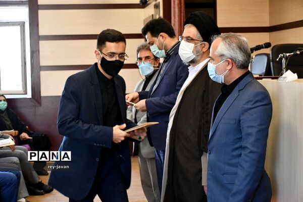 جلسه مجمع مشورتی جوانان شهرستان ری