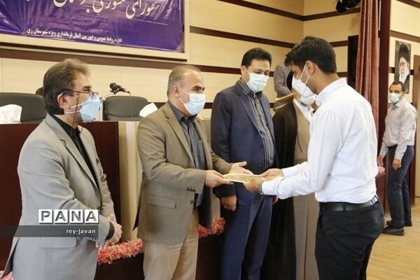 جلسه مجمع مشورتی جوانان شهرستان ری