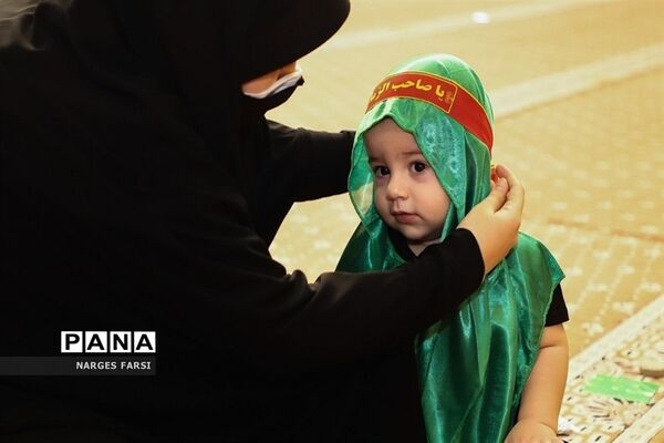 آیین شیرخوارگان حسینی در شهر جعفریه قم