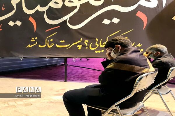 مراسم عزاداری دهه اول محرم در مشهد