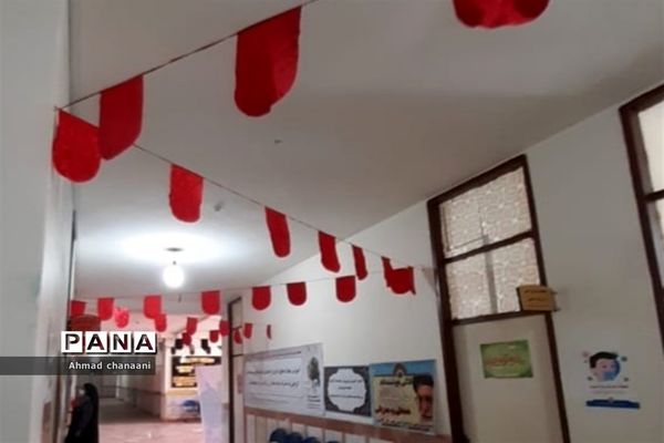 حال و هوای محرم در آموزش و پرورش کارون