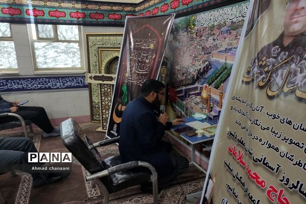 آیین بزرگداشت اولین سالگرد آسمانی شدن معاون سابق پرورشی اداره آموزش و پرورش کارون