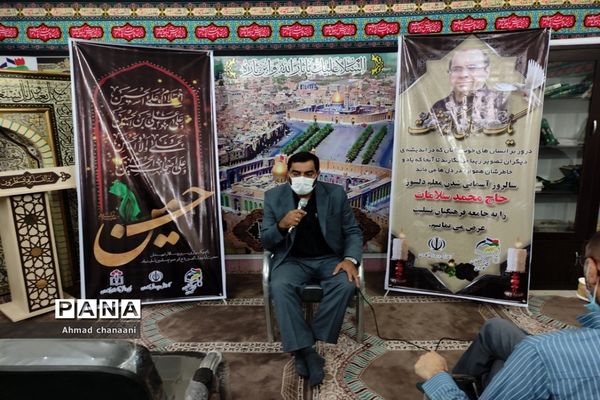 آیین بزرگداشت اولین سالگرد آسمانی شدن معاون سابق پرورشی اداره آموزش و پرورش کارون