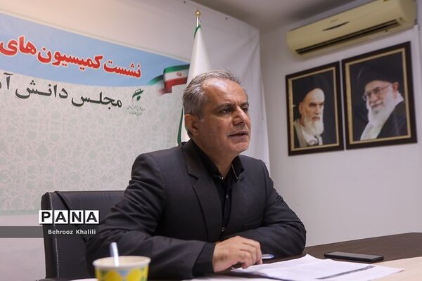 نشست تخصصی مجلس دانش‌آموزی