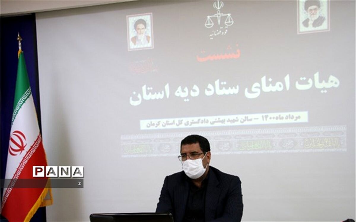 لزوم تداوم فعالیت‌های ستاد دیه در پرداخت بدهی مددجویان جرایم غیرعمد