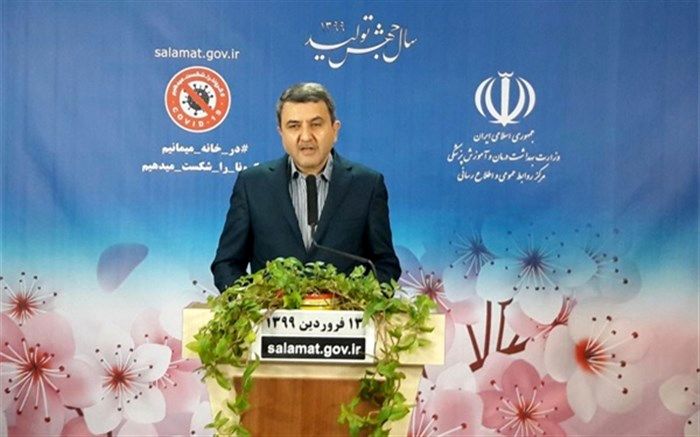 مبتلایان به کرونا لزوما نباید در بیمارستان بستری شوند