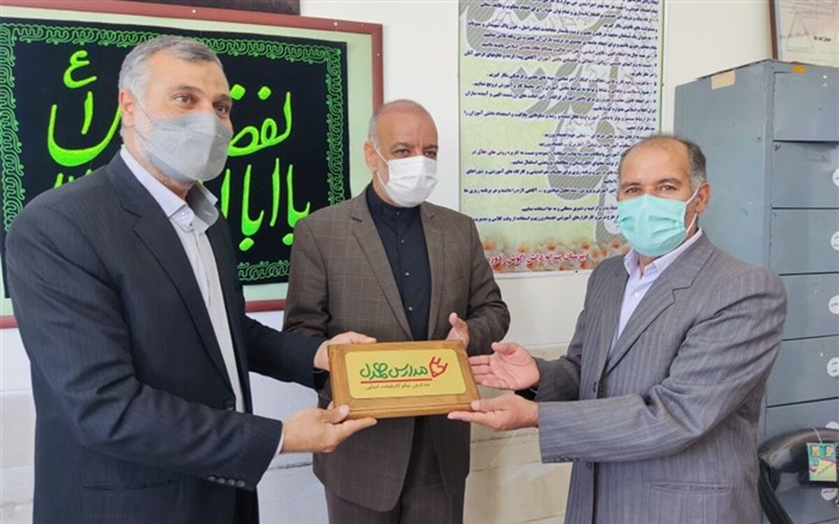پذیرش 169 دانش‌آموز محروم در60 مدرسه  هیئت امنایی و غیردولتی استان