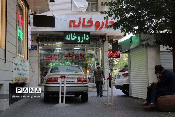 پیاده رو یا پارکینگ؟!