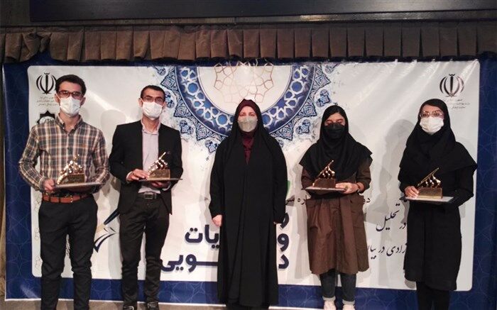 صدرنشینی دانشگاه شیراز در جشنواره نشریات دانشجویی