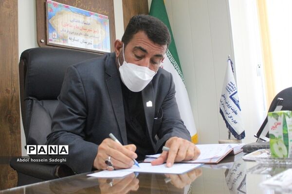 جلسه میزکار شهرستان‌ها و مناطق معاونت پرورشی و فرهنگی آموزش و پرورش استان بوشهر
