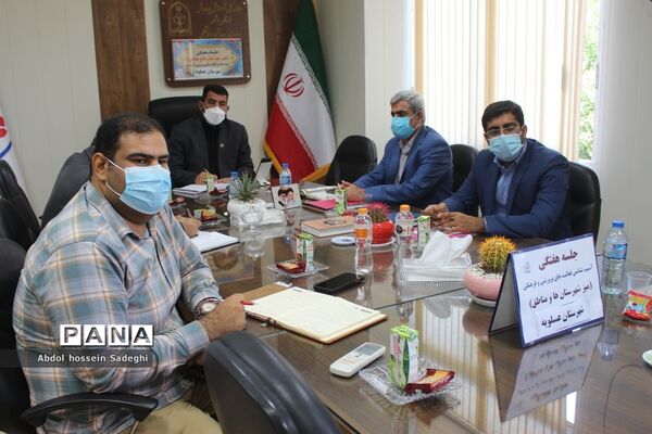 جلسه میزکار شهرستان‌ها و مناطق معاونت پرورشی و فرهنگی آموزش و پرورش استان بوشهر
