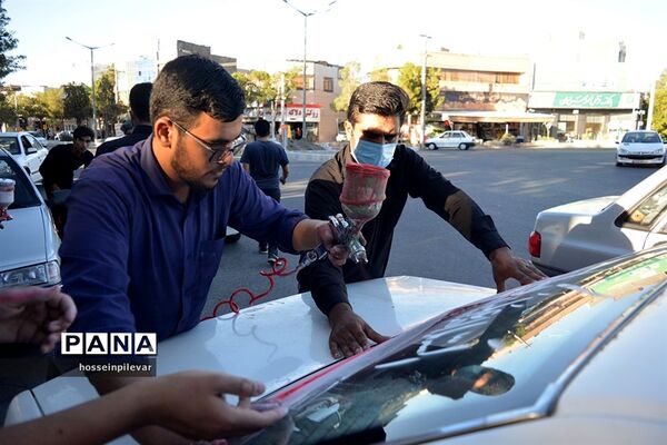 ماشین نویسی ماه محرم در بیرجند خراسان جنوبی