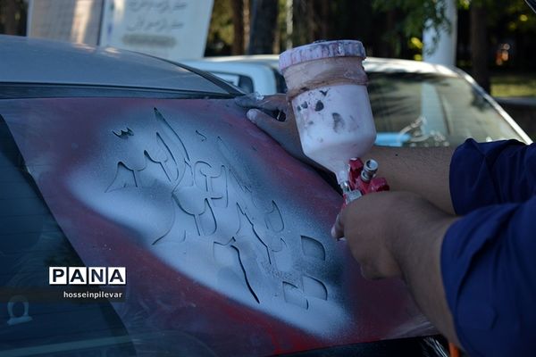 ماشین نویسی ماه محرم در بیرجند خراسان جنوبی