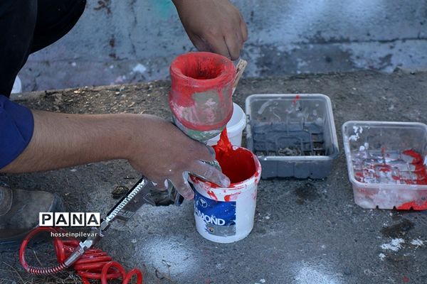 ماشین نویسی ماه محرم در بیرجند خراسان جنوبی