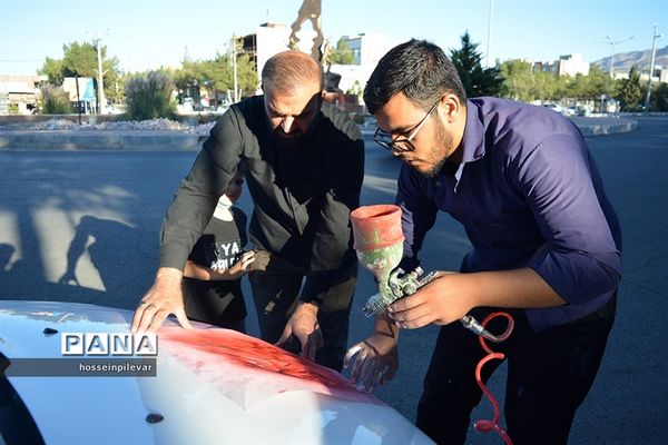 ماشین نویسی ماه محرم در بیرجند خراسان جنوبی