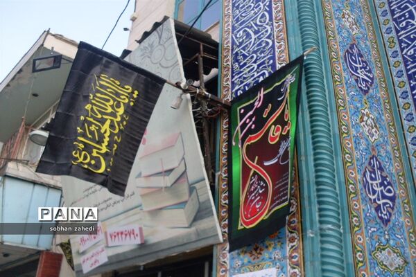 سیاهپوش شدن رودهن و بومهن در عزای امام حسین(ع)