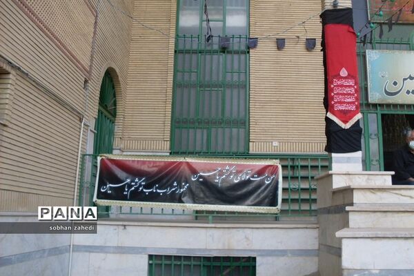 سیاهپوش شدن رودهن و بومهن در عزای امام حسین(ع)