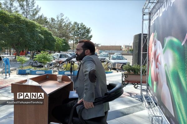 برگزاری مراسم شیر خوارگان حسینی در زیارتگاه شهید مدرس