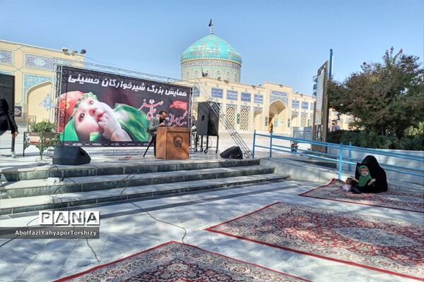 برگزاری مراسم شیر خوارگان حسینی در زیارتگاه شهید مدرس