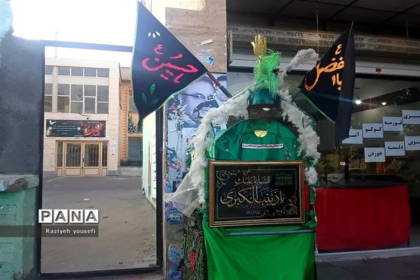 خونی که بر زمین کربلا ننشست