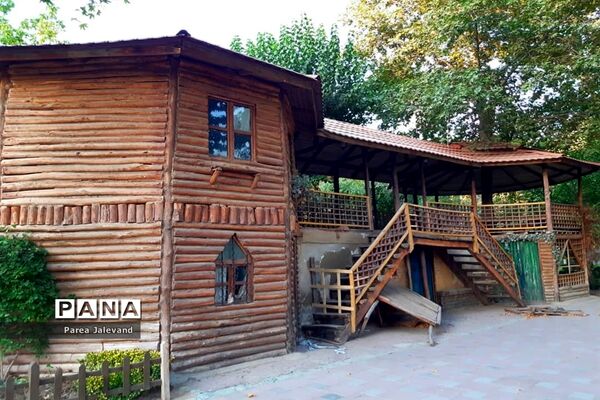 نیمه گمشده ایی از بهشت