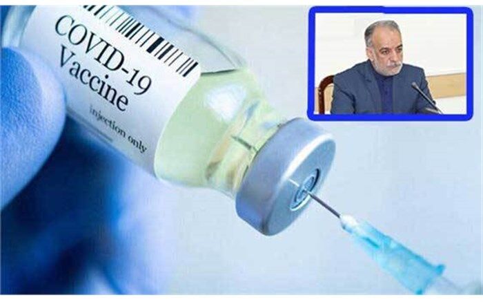 واکسیناسیون 9 هزار معلم در خراسان جنوبی