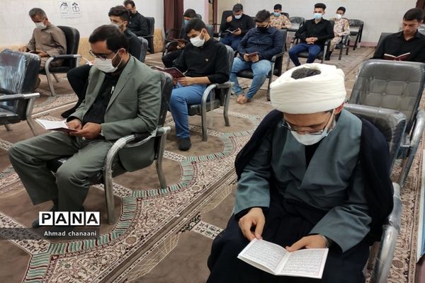 تجلیل از نفرات برتر مسابقات قرآنی کشور در آموزش و پرورش کارون