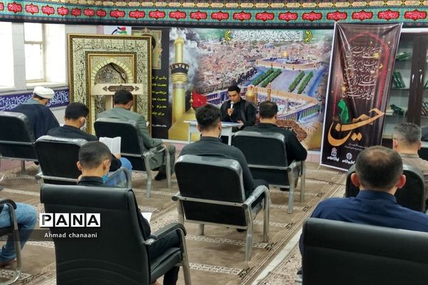 تجلیل از نفرات برتر مسابقات قرآنی کشور در آموزش و پرورش کارون