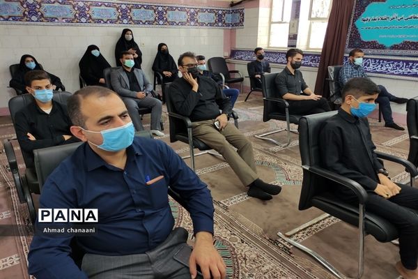 تجلیل از نفرات برتر مسابقات قرآنی کشور در آموزش و پرورش کارون