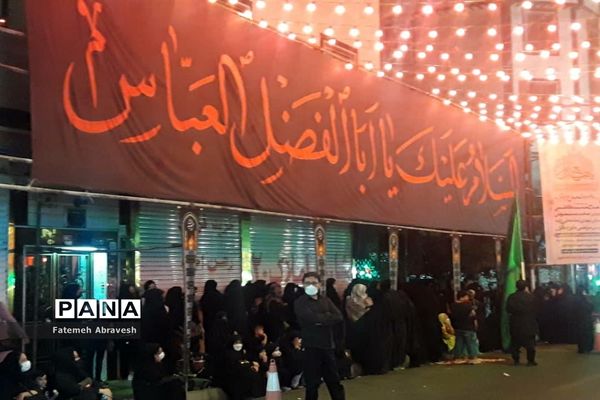 برگزاری مراسم عزاداری دهه اول محرم در محله افسریه تهران