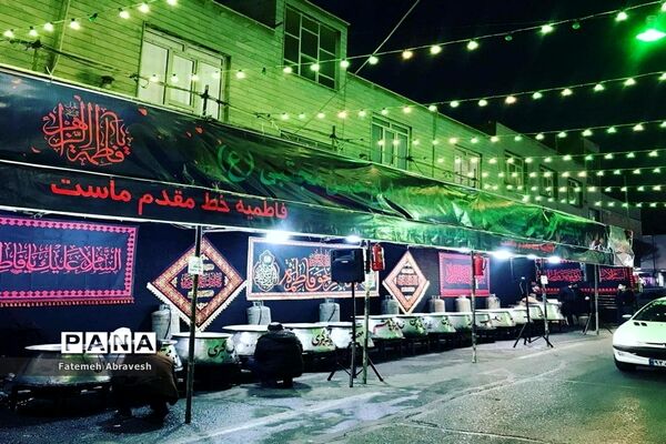 برگزاری مراسم عزاداری دهه اول محرم در محله افسریه تهران