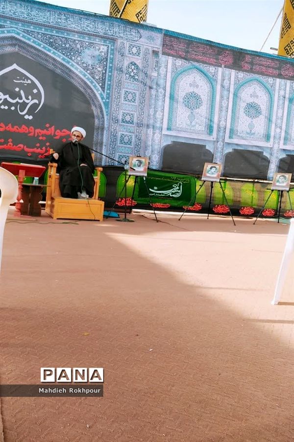 برگزاری هیأت زینبیون در بیرجند