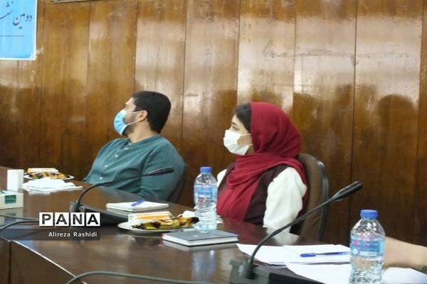دومین نشست انجمن صلح و حقوق بشر جوانان ایران