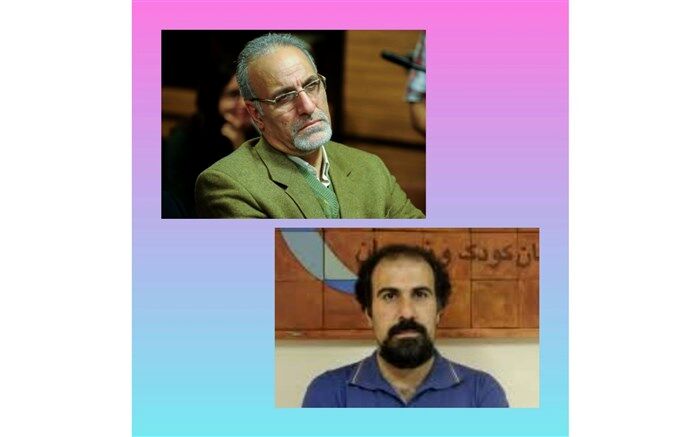 رئیس هیات مدیره انجمن صنفی نویسندگان کودک و نوجوان مشخص شد