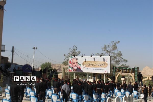 برگزاری سوگواره  احلی من العسل در جوار مرقد حاج قاسم سلیمانی