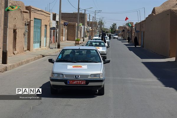 همایش خودرویی احلی من العسل در شهرستان خوسف