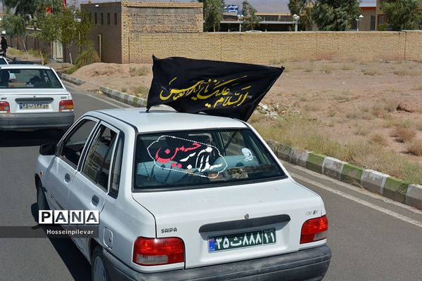 همایش خودرویی احلی من العسل در شهرستان خوسف