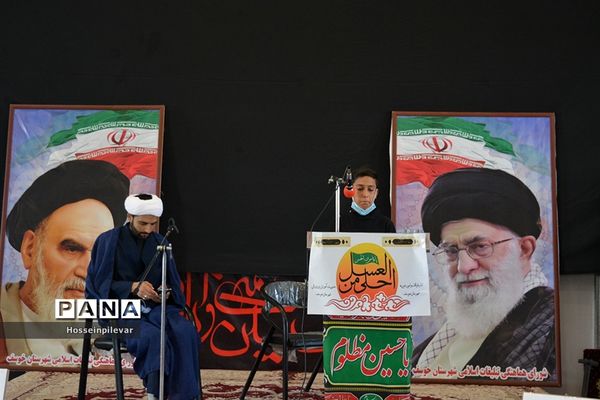 مراسم محوری احلی من العسل در شهرستان خوسف