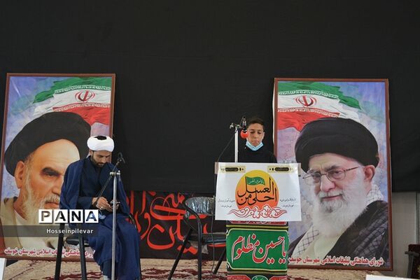 مراسم محوری احلی من العسل در شهرستان خوسف
