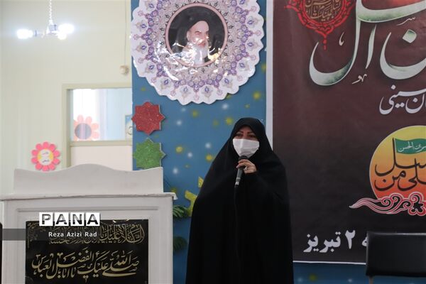 سوگواری دانش آموزی احلی من العسل
