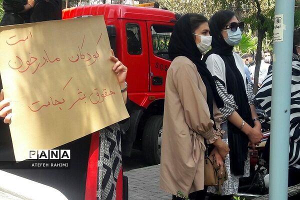 تجمع افغانستانی‌های مقیم تهران در اعتراض به تصرف شهرهای این کشور توسط طالبان