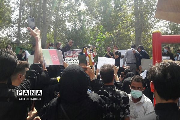 تجمع افغانستانی‌های مقیم تهران در اعتراض به تصرف شهرهای این کشور توسط طالبان