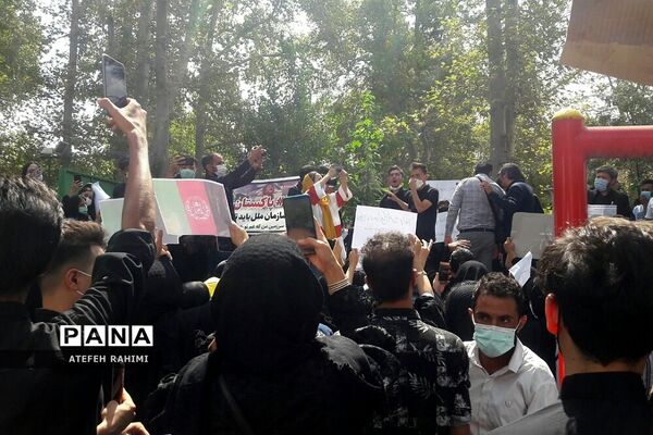 تجمع افغانستانی‌های مقیم تهران در اعتراض به تصرف شهرهای این کشور توسط طالبان