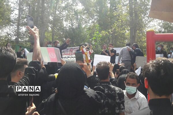تجمع افغانستانی‌های مقیم تهران در اعتراض به تصرف شهرهای این کشور توسط طالبان